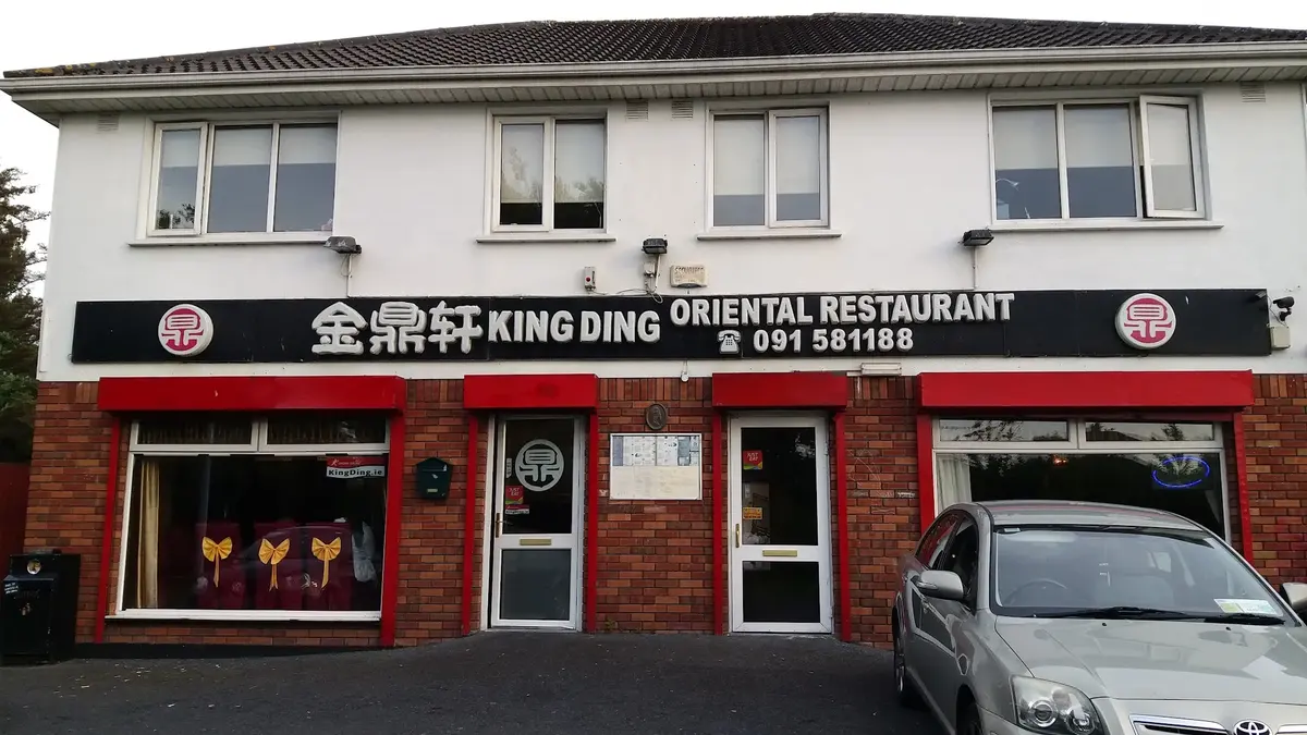 King Ding, Rahoon